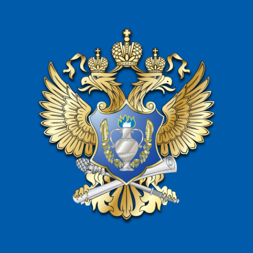 Мобильное приложение «АнтиКонтрафакт Алко»