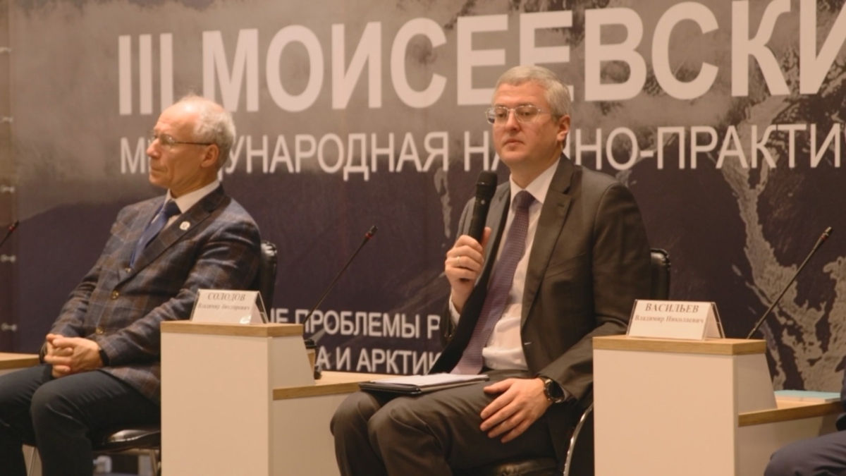 Глава Камчатки открыл III Моисеевские чтения