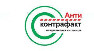 Семинар для членов Комиссии по противодействию незаконному обороту промышленной продукции в Камчатском крае