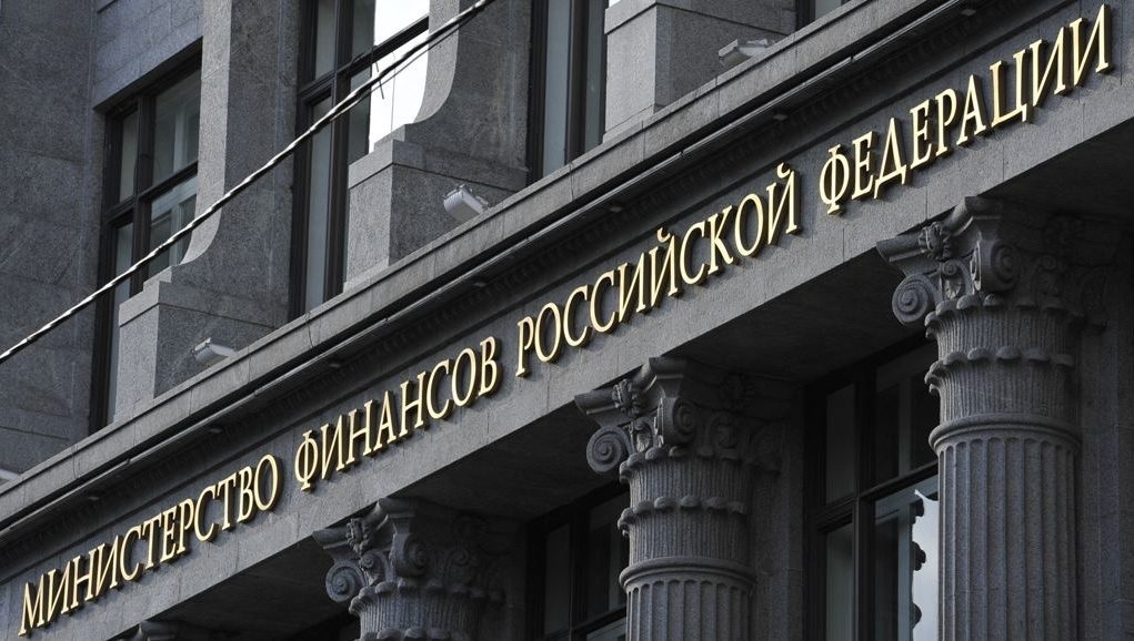 Министерство финансов России разъяснило, кто должен платить НДС при продаже муниципалитетом мест для рекламных конструкций
