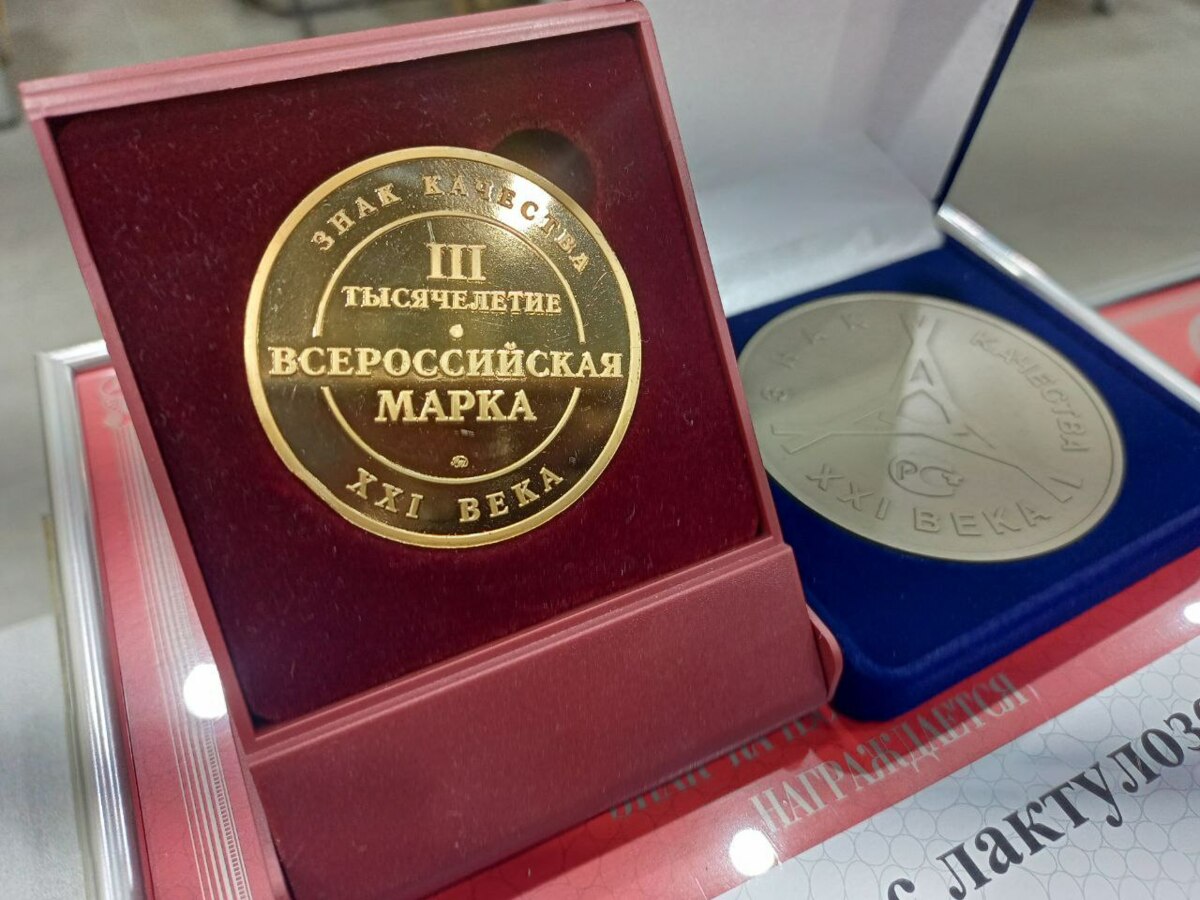 Камчатских производителей приглашают к участию в 49 конкурсе «Знак Качества XXI века»