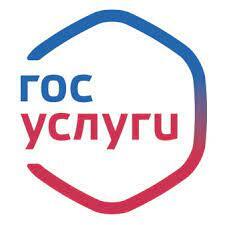 Информация о подаче заявления на Портале государственных услуг «Лицензирование заготовки, хранения, переработки и реализации лома черных и цветных металлов»