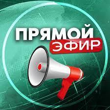 Министерством экономического развития Камчатского края проведен прямой эфир на тему «Моя профессия – товаровед»